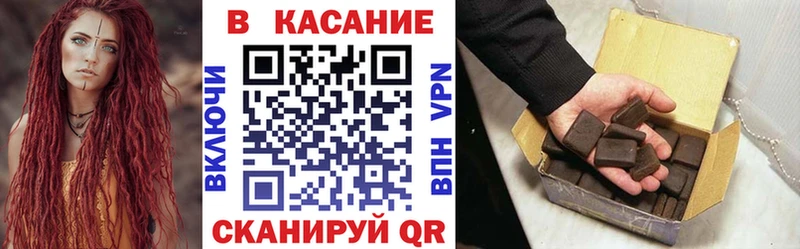 Купить закладку Урень АМФЕТАМИН  КОКАИН  Alpha-PVP  Мефедрон  ГАШ 