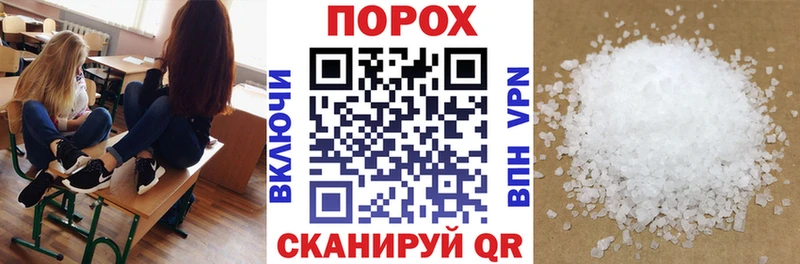 Амфетамин VHQ  купить закладку  кракен ССЫЛКА  Урень 