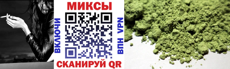 БУТИРАТ бутик  Урень 