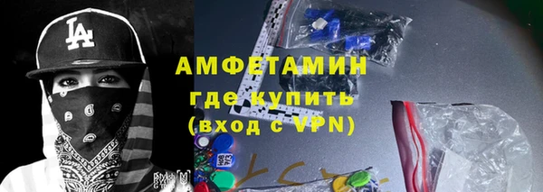 героин Семёнов