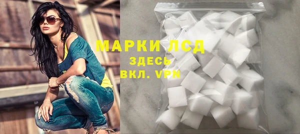 героин Семилуки