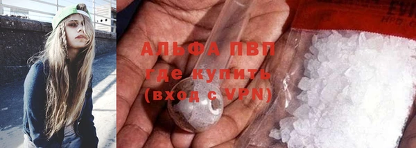 дурь Семикаракорск