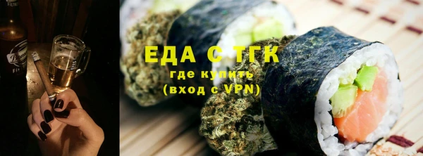 героин Семилуки