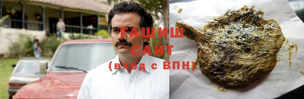 дурь Семикаракорск