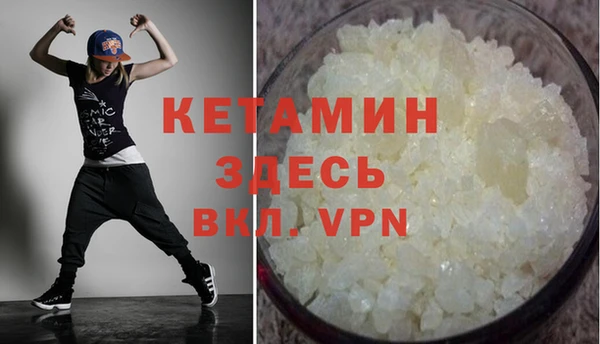 дурь Семикаракорск