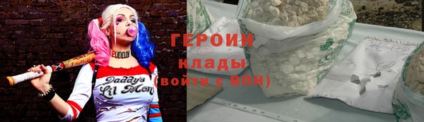 дурь Семикаракорск