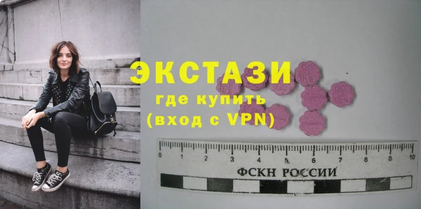 героин Семёнов