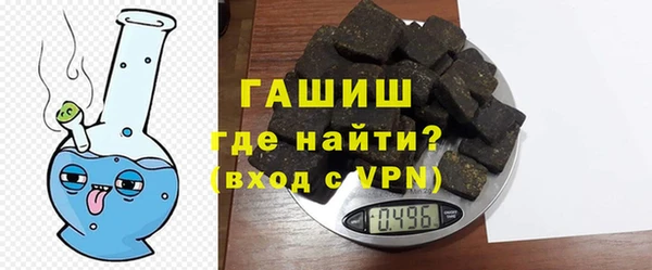 героин Семилуки