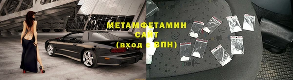 героин Семилуки