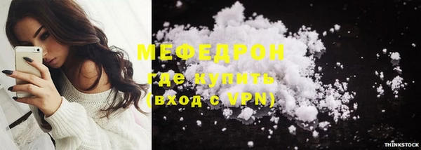 дурь Семикаракорск