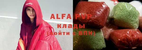 дурь Семикаракорск