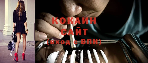 героин Семилуки