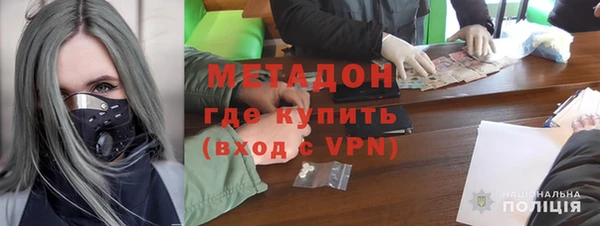 дурь Семикаракорск