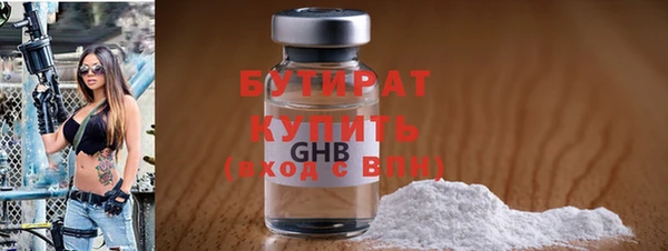 прущая мука Кирсанов
