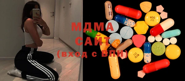 героин Семилуки