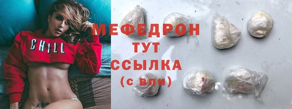 героин Семёнов