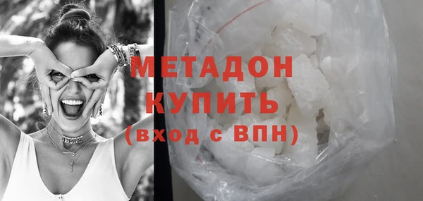 героин Семилуки