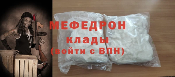 героин Семилуки