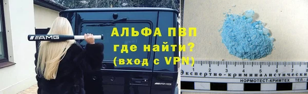 дурь Семикаракорск