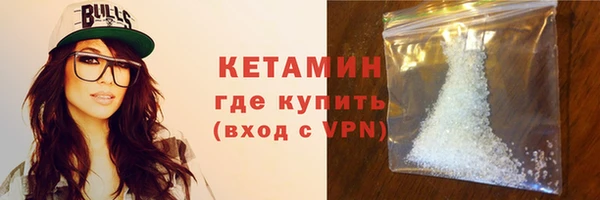 героин Семёнов