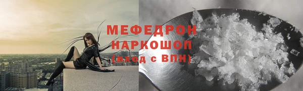 героин Семилуки