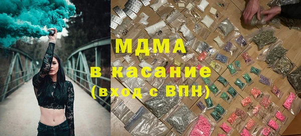 героин Семилуки