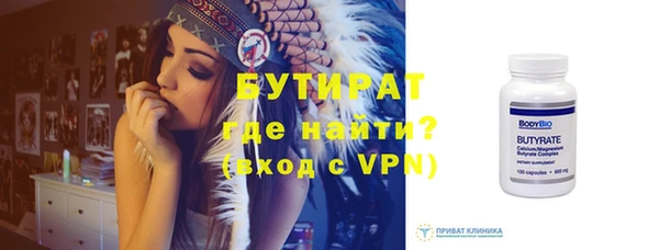 героин Семёнов