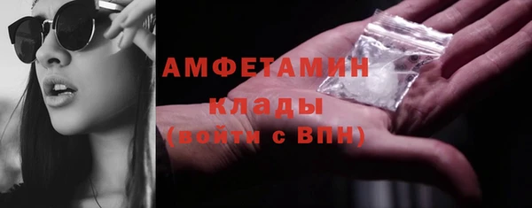 дурь Семикаракорск