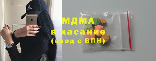 героин Семёнов