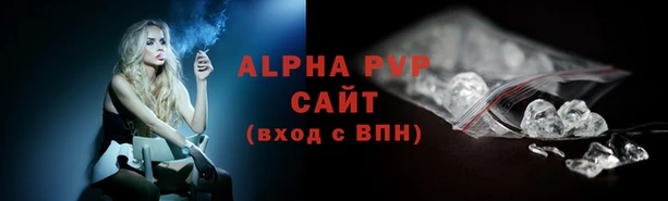 дурь Семикаракорск