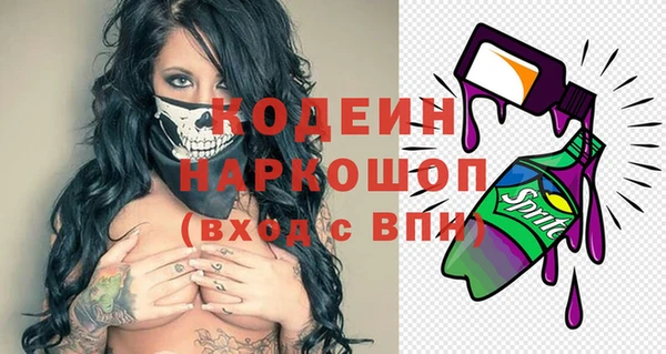 героин Семёнов