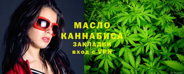 героин Семилуки