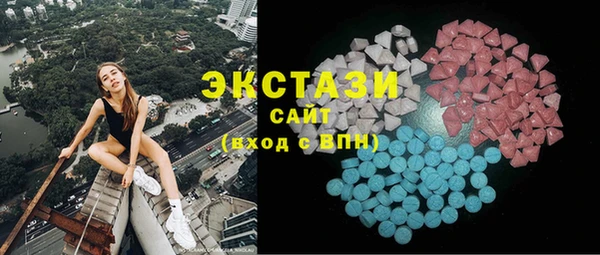 героин Семёнов