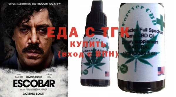 дурь Семикаракорск
