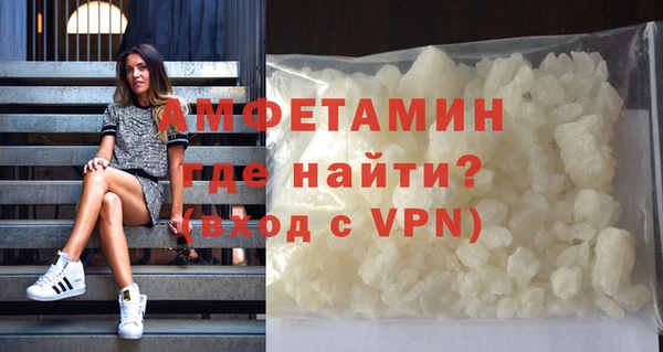дурь Семикаракорск