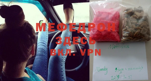 дурь Семикаракорск