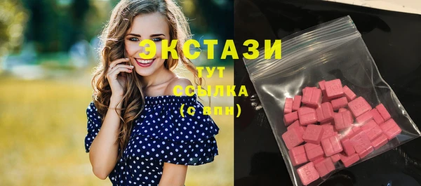 героин Семёнов