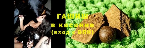 героин Семёнов