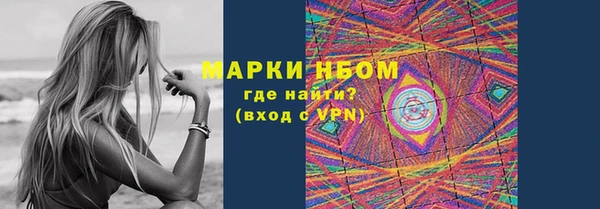 дурь Семикаракорск
