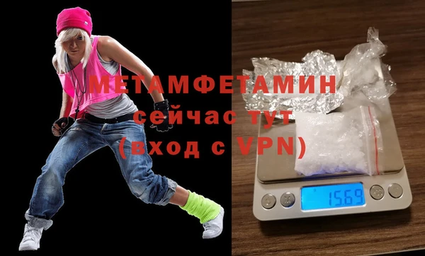 героин Семёнов