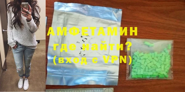 героин Семилуки