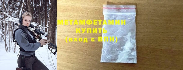 героин Семилуки