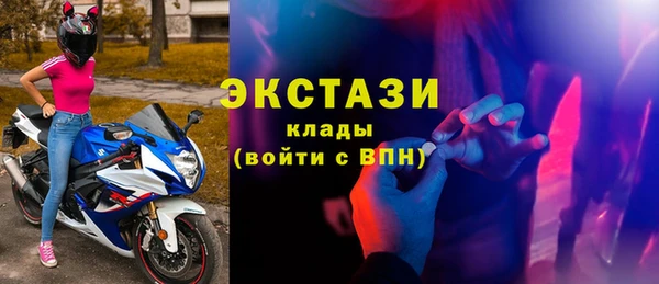 наркотики Кирс