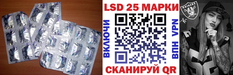 Лсд 25 экстази ecstasy кракен как зайти Урень