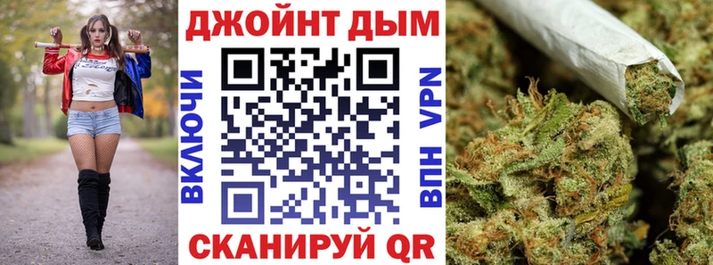 закладки  Урень  Бошки марихуана гибрид 
